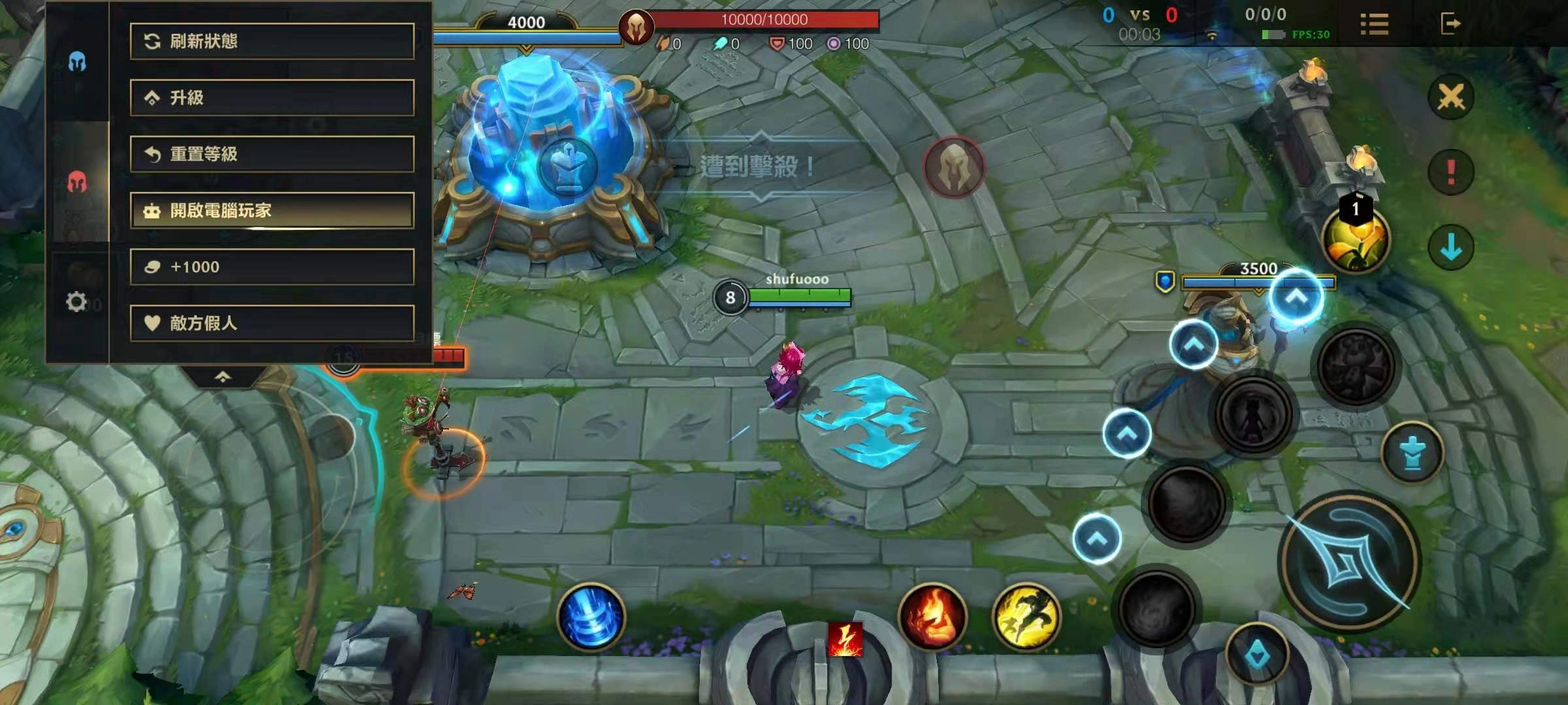 英雄联盟手游打野男枪的装备搭配与符文选择建议打野男枪适合携带哪些符文