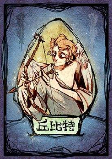 狼人杀丘比特的获胜条件是什么？丘比特玩法攻略