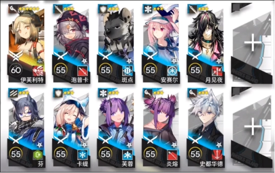 明日方舟IS-8关卡通关攻略叙拉古人活动详情解析