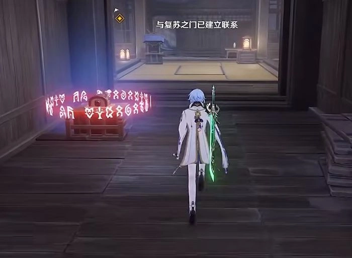 原神春庭景如旧第二关攻略春庭景如旧第二关通关步骤说明