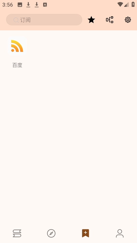 玄幻阁最新版图1