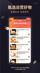 东方甄选图5