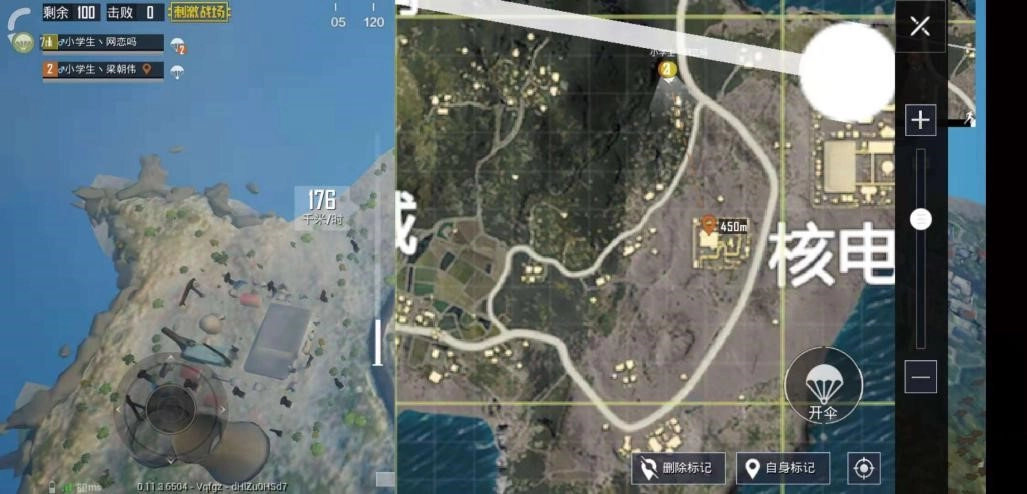 《绝地求生：刺激战场》实用攻略，想“吃鸡”就别错过！