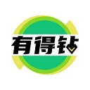 有得钻2025最新版