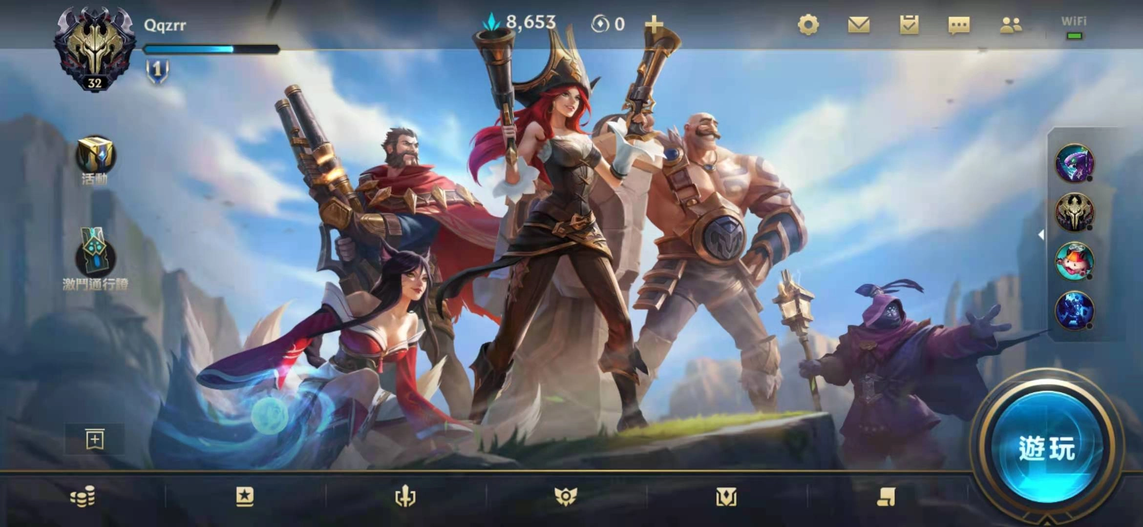 lol手游2.2C版本剑姬输出装怎么搭配剑姬出装攻略