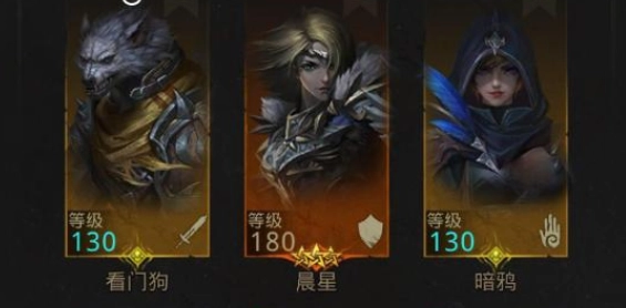 地下城堡3魂之诗阵容搭配指南地下城堡3魂之诗如何组合阵容