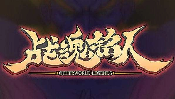 战魂铭人深度解析：灵魂结晶获取攻略大公开