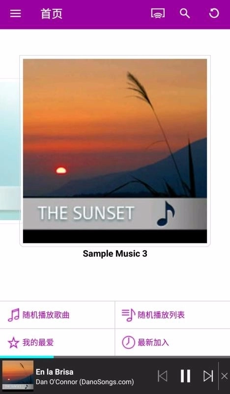 Qmusic安卓版图2