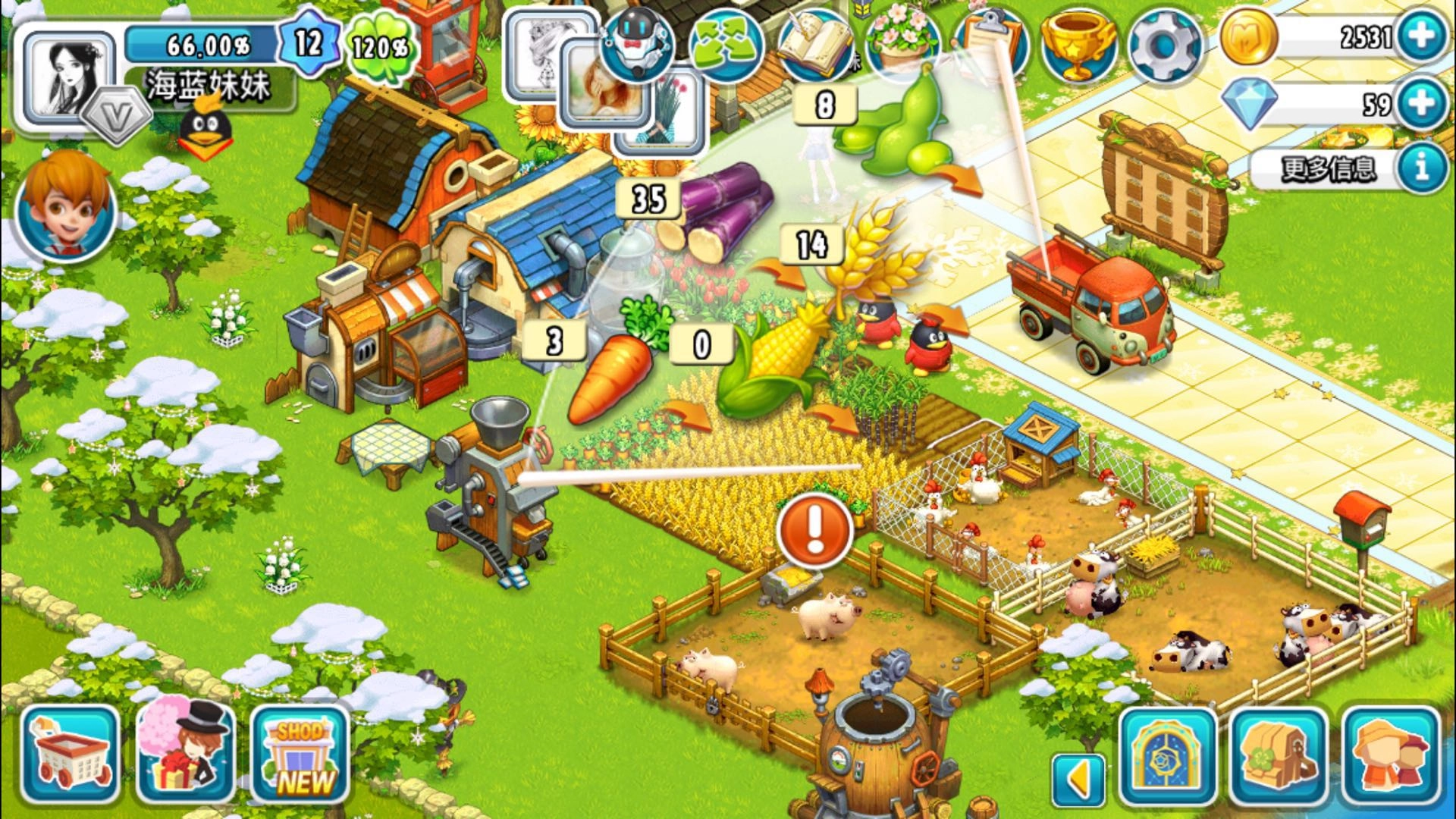 全民农场土地升级指南：如何把土地升级成金土地？