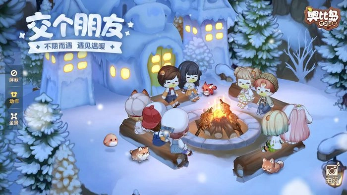 奥比岛手游官方网站下载入口奥比岛梦想国度正版下载链接分享