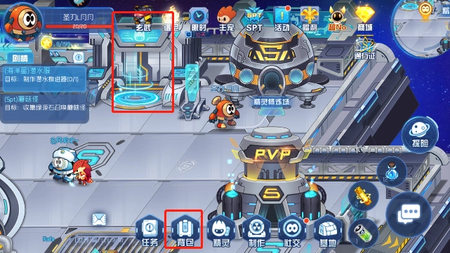 赛尔号星球大战精灵胶囊的位置及获取使用方法