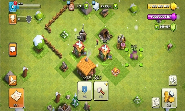 部落冲突夜世界安卓版(2)