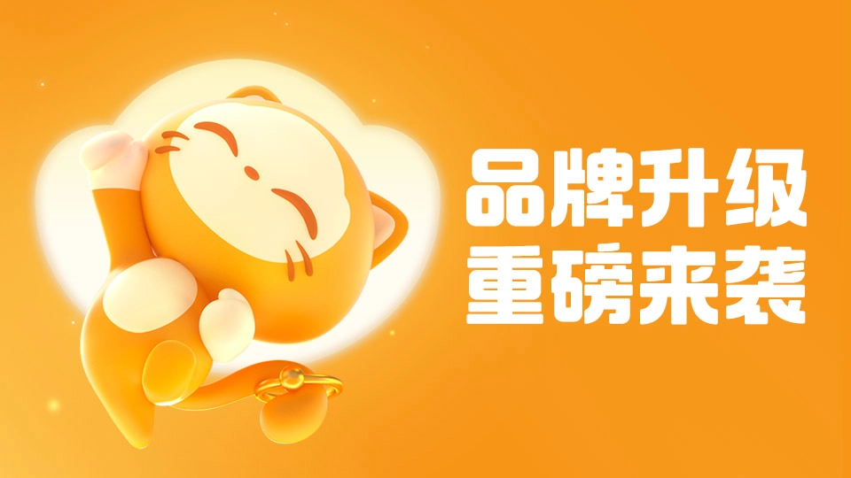 分享正规的买号交易平台购买游戏账号哪个平台更靠谱