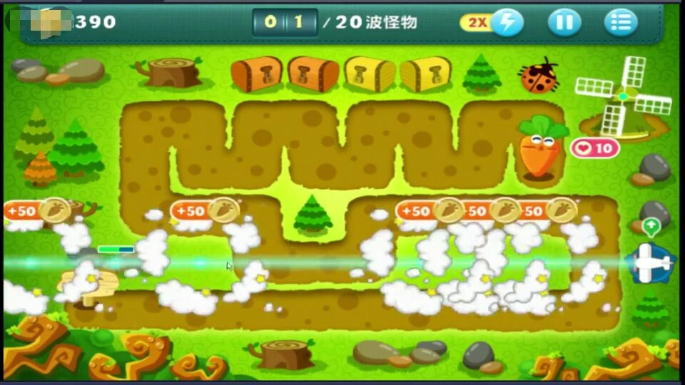 保卫萝卜挑战31通关攻略图解，一步步教你轻松过关