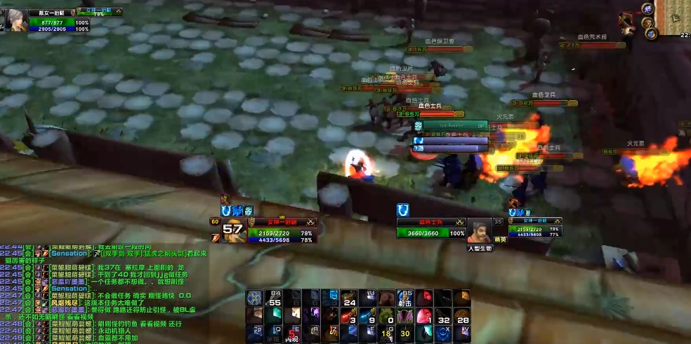 魔兽世界祖达萨南海岸前往方法及海岸任务解锁指南