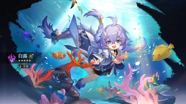 崩坏星穹铁道常驻角色怎么选常驻五星角色强度分析