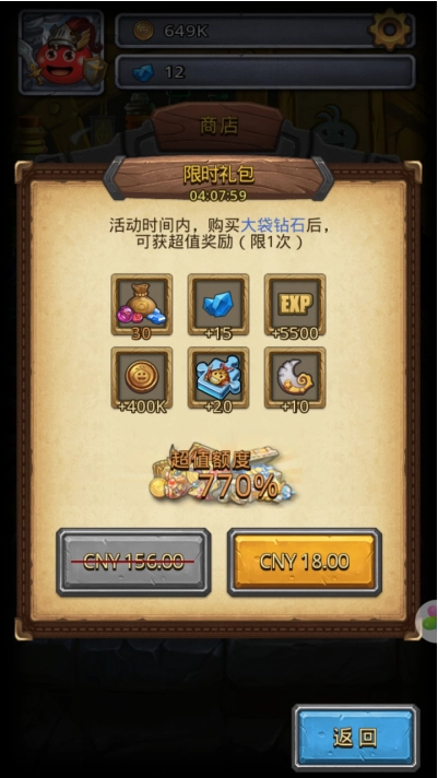 不思议迷宫碎片如何快速获取？多种高效攒取方法分享！