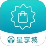 星享城最新免费版