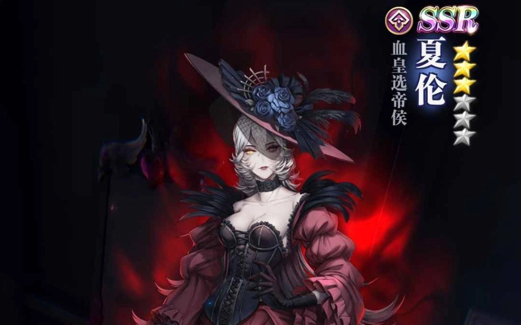 爆裂魔女前期主C选哪个角色更合适主C魔女角色推荐