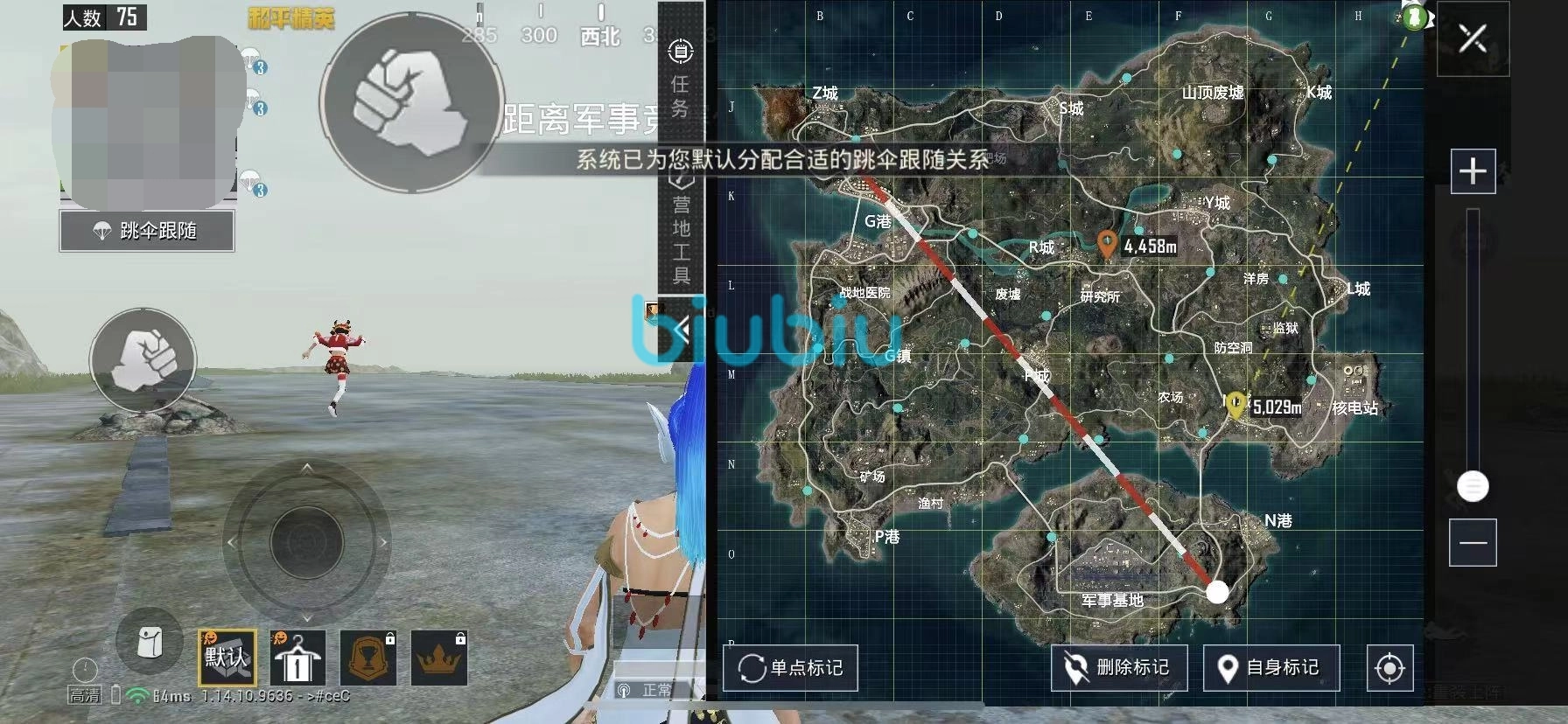 和平精英里M城的军火库藏在什么地方？这里有军火库的位置说明