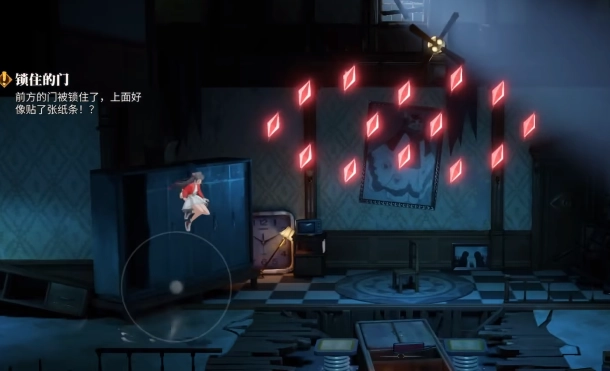 暗号瞳核心人物介绍暗号瞳里都有哪些角色[多图]