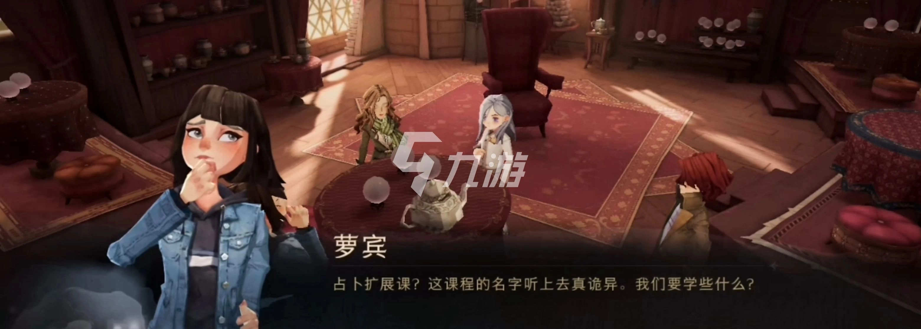 哈利波特魔法觉醒分院测试的操作方法与攻略技巧