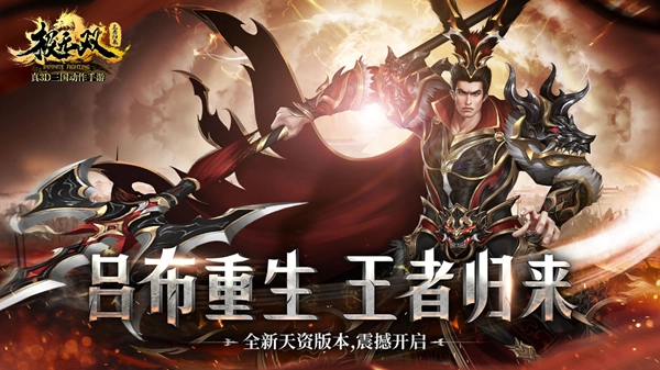 极无双账号怎样才能快速出售推荐几个极无双快速卖号的靠谱平台