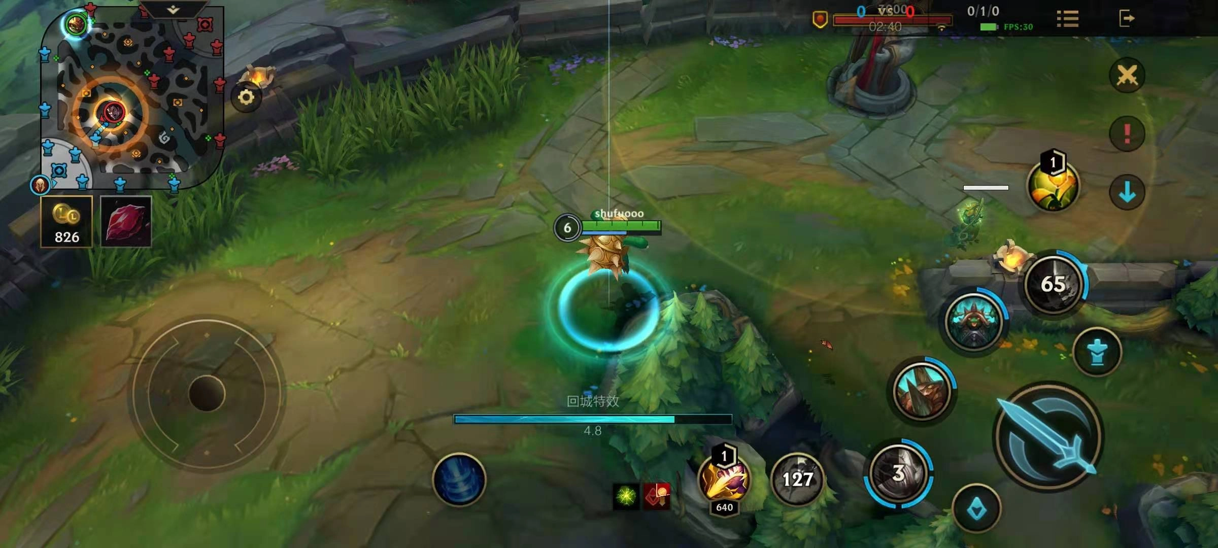 英雄联盟手游打野龙龟玩法指南打野龙龟怎么玩