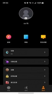 cofit