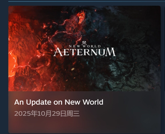 舍弃巅峰期热门MMO，却去开发劣质AI手游？连前魔兽设计总监都感到惋惜