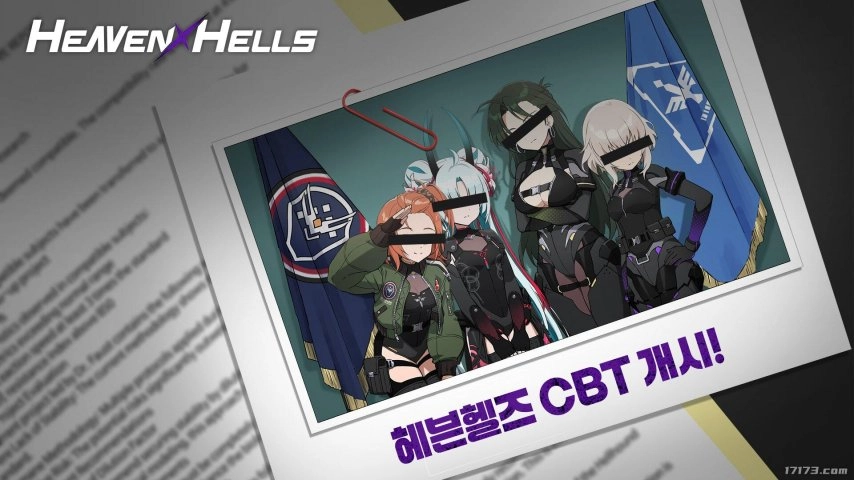 韩国美少女团体战术RPG游戏《HeavenHells》首测正式开启