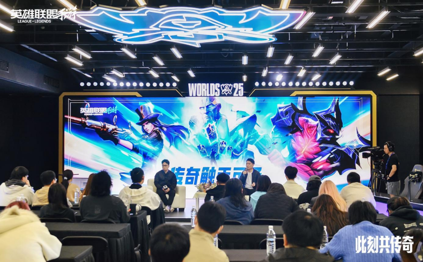 《英雄联盟手游》议会厅推出全新内容，传奇体验近在咫尺！