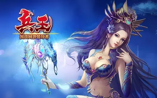 《兵王ol》装备鉴定功能激发装备潜藏力量，解锁属性超凡效果！