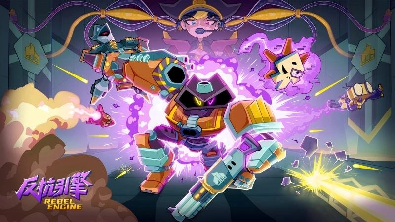 《反抗引擎》已在Steam平台正式推出，定价52元，玩家将化身机器人阿西莫夫，燃起反抗的烈焰，寻回那永不熄灭的