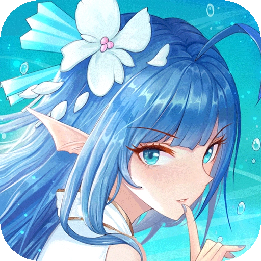 口袋异世界正版