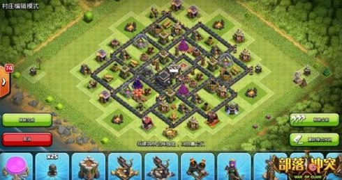 部落冲突8本强力阵型大集合