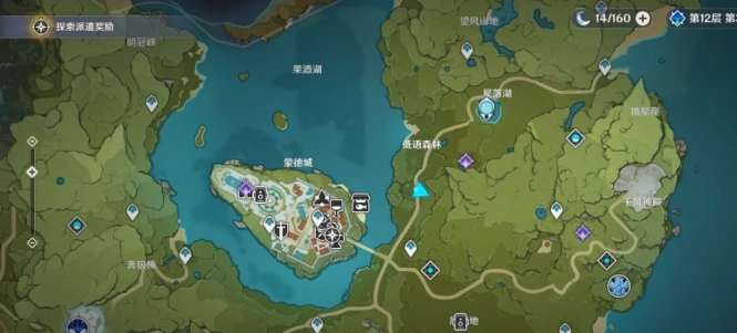 原神蒙德特产蒙德地区特产果实详细介绍