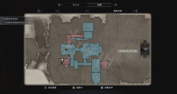 生化危机8中迪米特雷斯库的房间位于何处迪米特雷斯库房间的具体位置