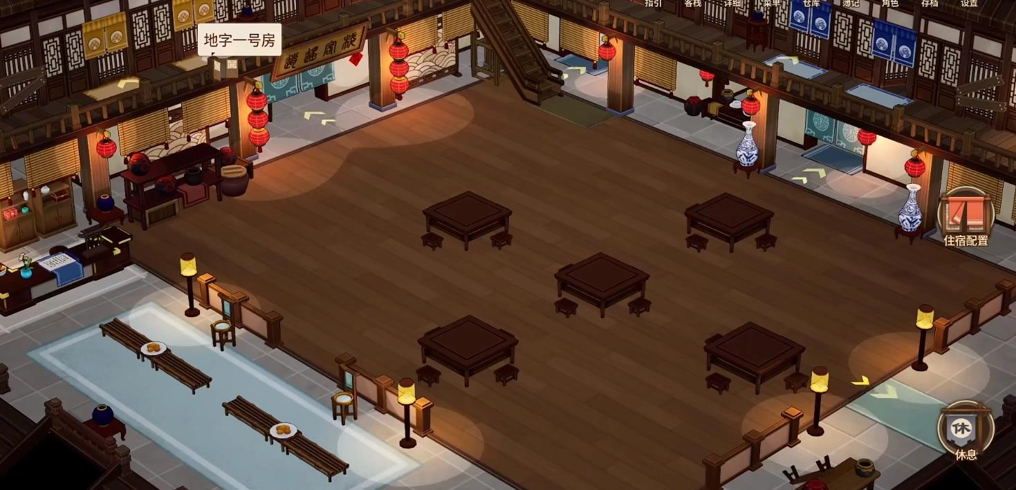 仙剑客栈2跑堂战玩法攻略通关实用技巧分享