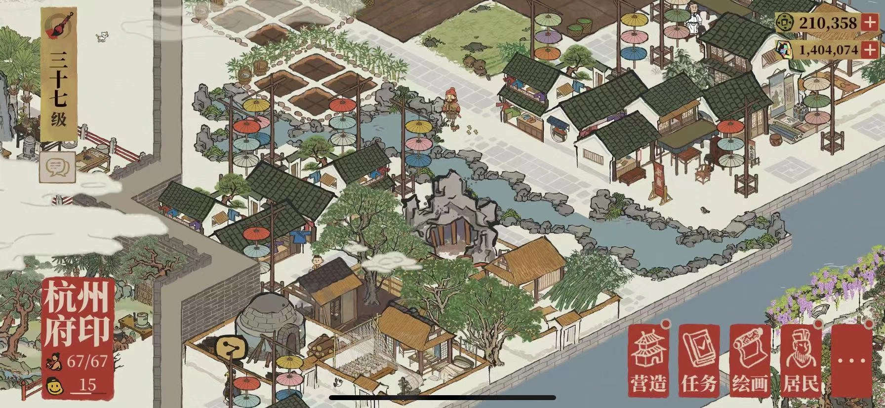 江南百景图徽州府城市特产汇总徽州府特产深度解读