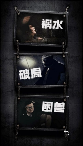 记忆重构的下载安装渠道在哪里？有没有记忆重构的玩法视频教程