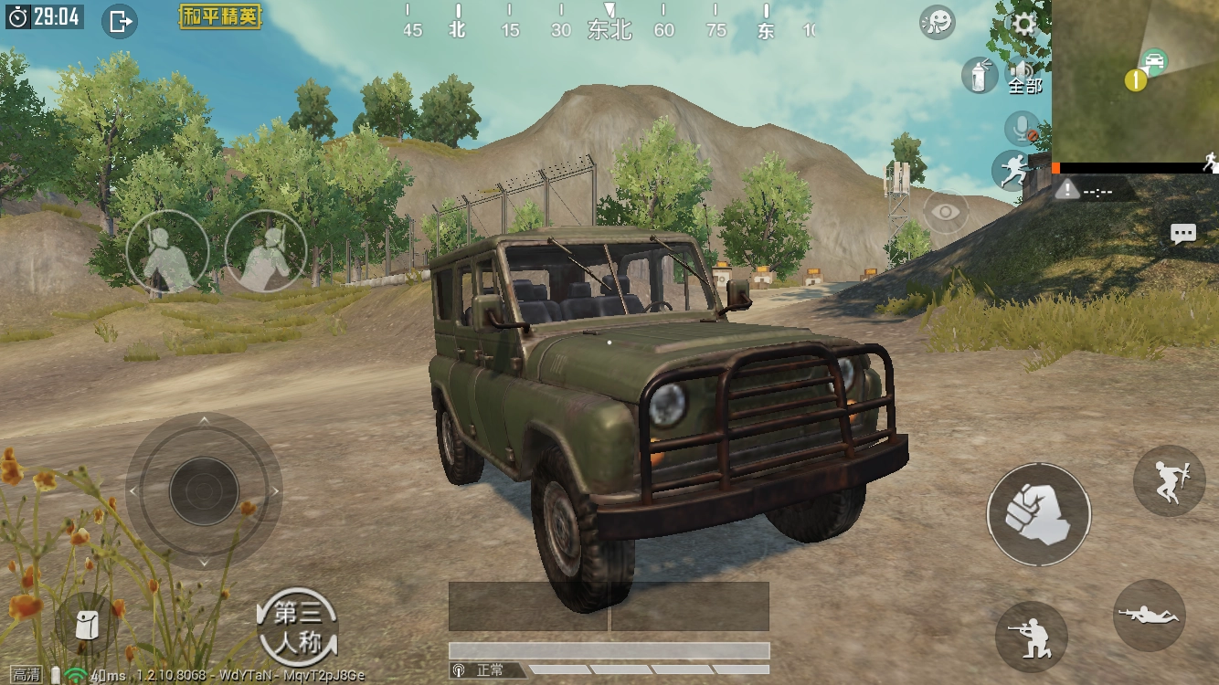 和平精英里车辆的种类有多少？不同类型的车子，总有一款能满足你的需求