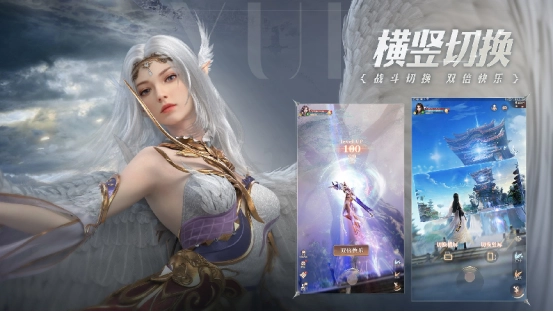 完美世界旗下手游汇总2023完美世界游戏全集