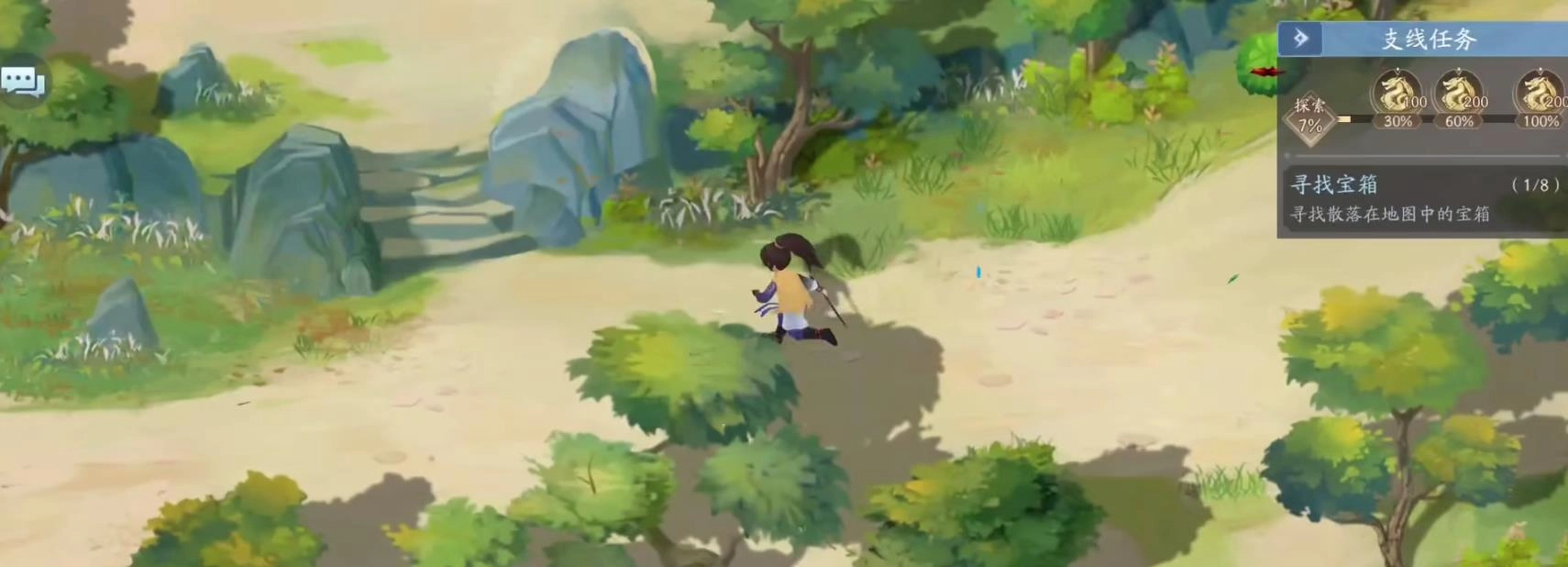 新仙剑奇侠传之挥剑问情探索指南探索方式汇总