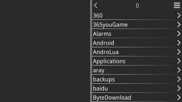 Krkr模拟器安卓版