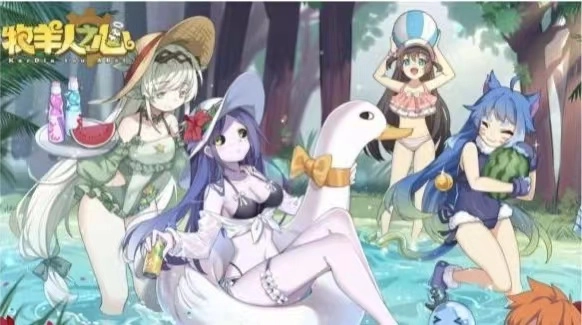 牧羊人之心的炼金配方效果如何？这里有一份完整的牧羊人之心炼金配方汇总