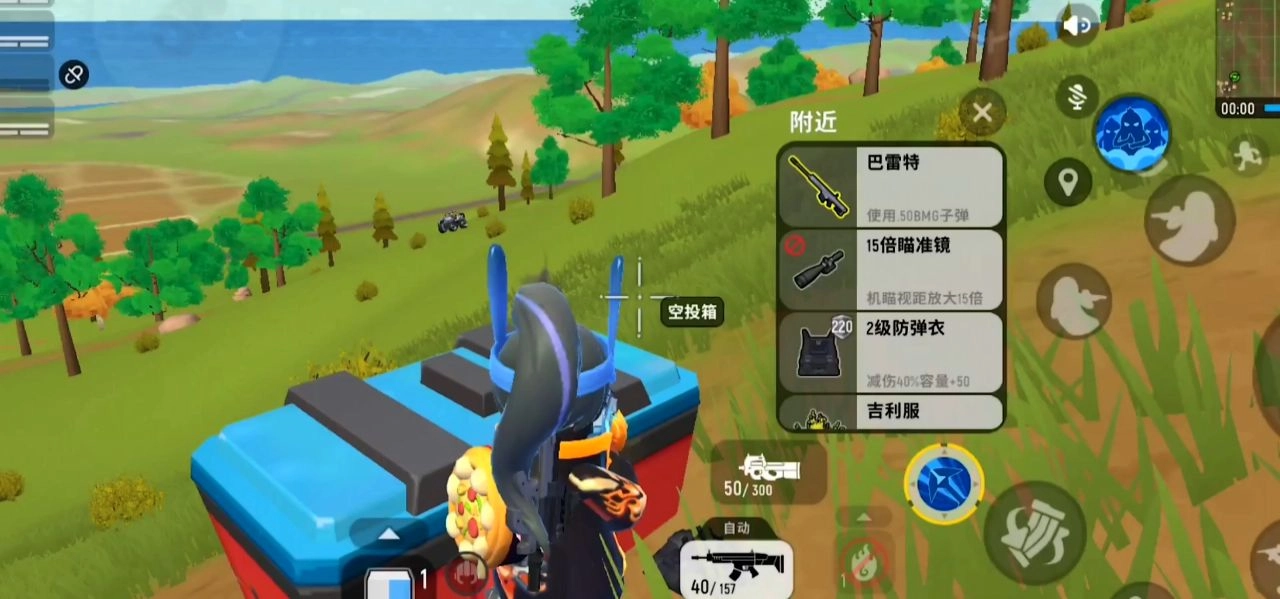 2022年香肠派对十大顶尖枪械性能王者排行榜单