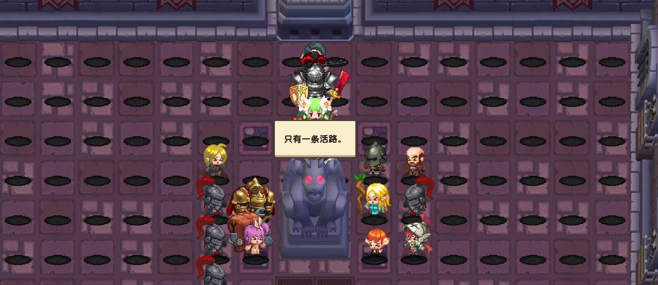 坎公骑冠剑世界3-2隐藏门进入方法隐藏门开启步骤