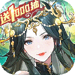 少年三国志2华为版
