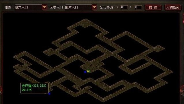 传奇世界五蛇殿路线指南：最详尽的行走步骤图解